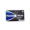 قرص پانادول میگرن اصل | Panadol Migraine